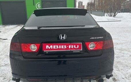 Honda Accord VII рестайлинг, 2007 год, 855 000 рублей, 10 фотография