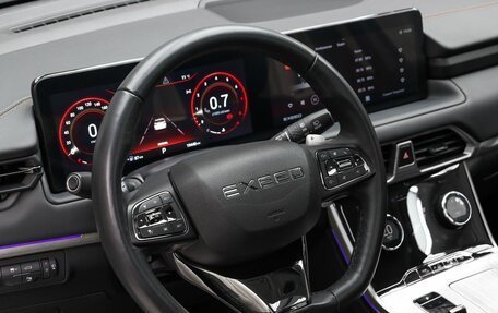 CheryExeed TXL, 2022 год, 2 475 000 рублей, 11 фотография