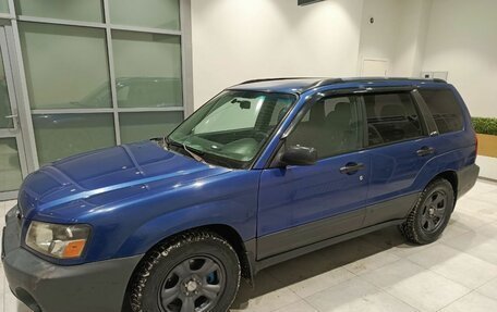 Subaru Forester, 2002 год, 580 000 рублей, 6 фотография