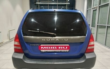 Subaru Forester, 2002 год, 580 000 рублей, 9 фотография