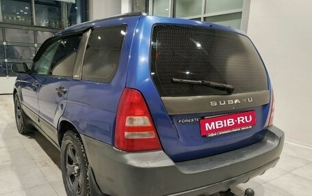 Subaru Forester, 2002 год, 580 000 рублей, 10 фотография