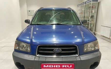 Subaru Forester, 2002 год, 580 000 рублей, 2 фотография