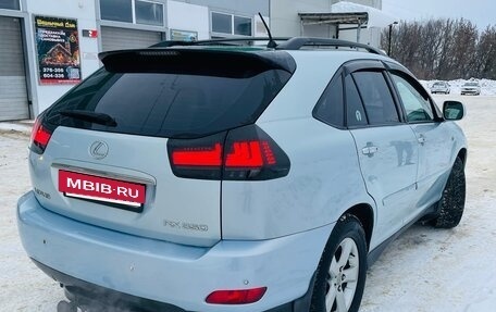 Lexus RX II рестайлинг, 2006 год, 2 190 000 рублей, 5 фотография