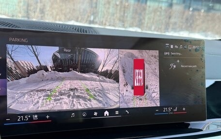 BMW X6, 2024 год, 14 100 000 рублей, 19 фотография