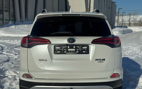 Toyota RAV4, 2016 год, 2 530 000 рублей, 4 фотография