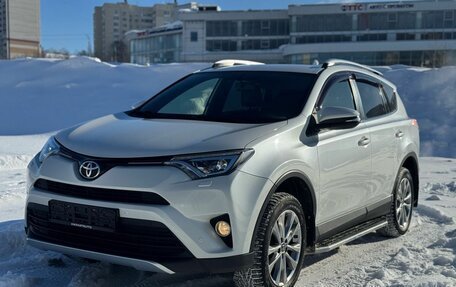 Toyota RAV4, 2016 год, 2 530 000 рублей, 2 фотография
