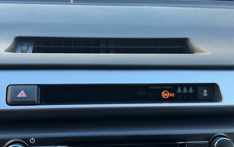 Toyota RAV4, 2016 год, 2 530 000 рублей, 19 фотография