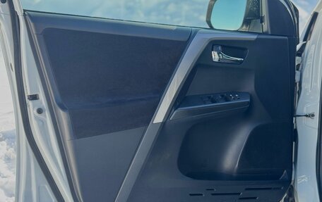 Toyota RAV4, 2016 год, 2 530 000 рублей, 11 фотография