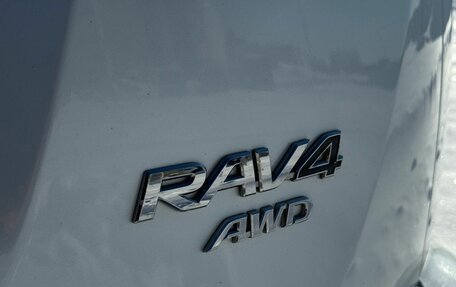 Toyota RAV4, 2016 год, 2 530 000 рублей, 30 фотография