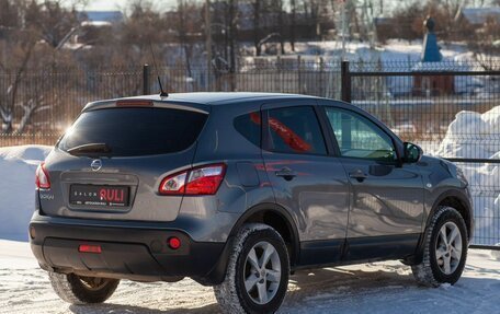 Nissan Qashqai, 2011 год, 1 095 000 рублей, 10 фотография