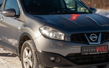 Nissan Qashqai, 2011 год, 1 095 000 рублей, 7 фотография