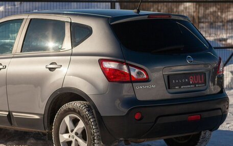 Nissan Qashqai, 2011 год, 1 095 000 рублей, 14 фотография