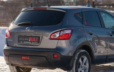 Nissan Qashqai, 2011 год, 1 095 000 рублей, 13 фотография