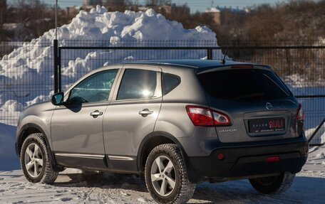 Nissan Qashqai, 2011 год, 1 095 000 рублей, 8 фотография