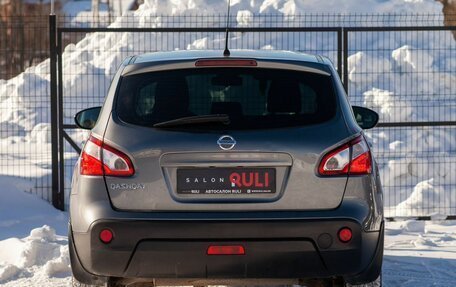 Nissan Qashqai, 2011 год, 1 095 000 рублей, 9 фотография