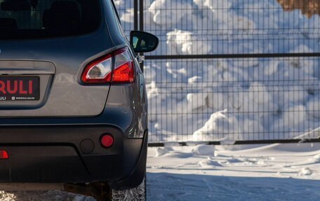 Nissan Qashqai, 2011 год, 1 095 000 рублей, 12 фотография