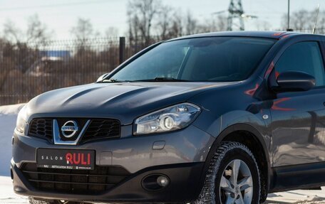 Nissan Qashqai, 2011 год, 1 095 000 рублей, 6 фотография