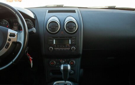 Nissan Qashqai, 2011 год, 1 095 000 рублей, 27 фотография