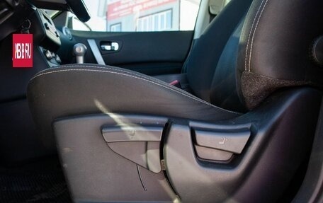 Nissan Qashqai, 2011 год, 1 095 000 рублей, 32 фотография