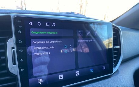 KIA Sportage IV рестайлинг, 2016 год, 1 619 000 рублей, 21 фотография