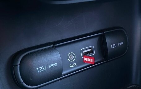 KIA Sportage IV рестайлинг, 2016 год, 1 619 000 рублей, 26 фотография