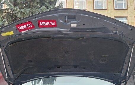 Toyota Camry, 2006 год, 1 250 000 рублей, 28 фотография