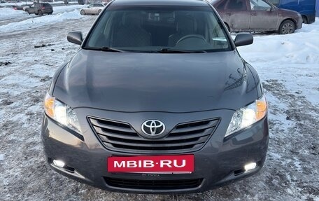 Toyota Camry, 2006 год, 1 250 000 рублей, 37 фотография