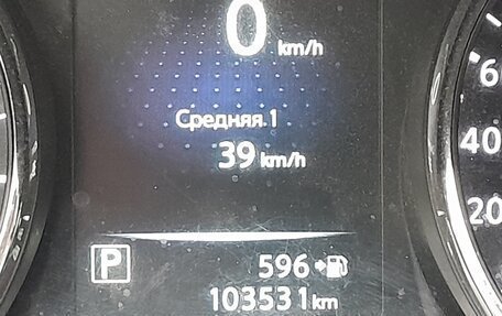 Nissan X-Trail, 2018 год, 1 750 000 рублей, 7 фотография