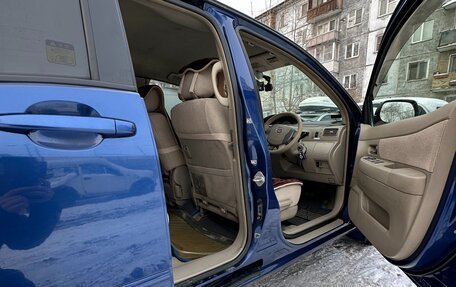 Toyota Raum II, 2003 год, 555 000 рублей, 3 фотография