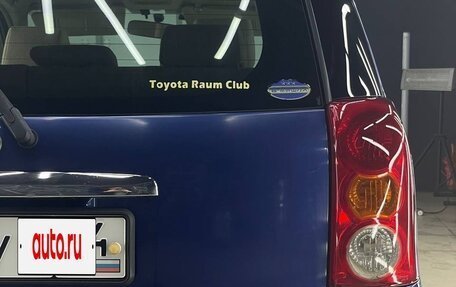 Toyota Raum II, 2003 год, 555 000 рублей, 9 фотография