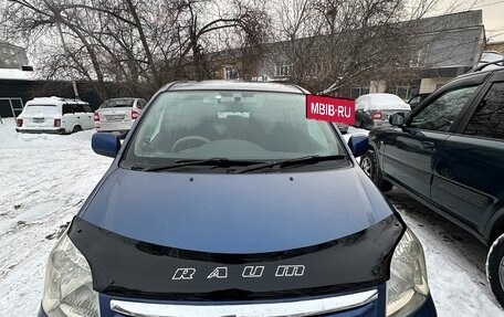 Toyota Raum II, 2003 год, 555 000 рублей, 6 фотография