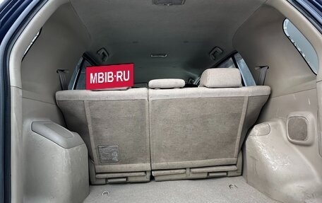 Toyota Raum II, 2003 год, 555 000 рублей, 13 фотография