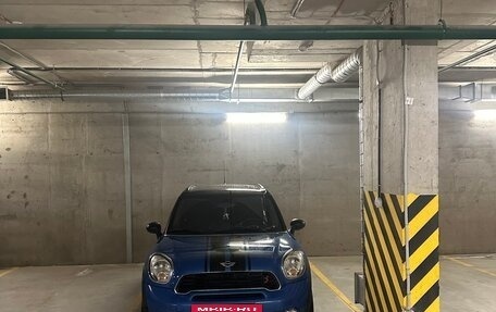MINI Countryman I (R60), 2011 год, 1 100 000 рублей, 11 фотография