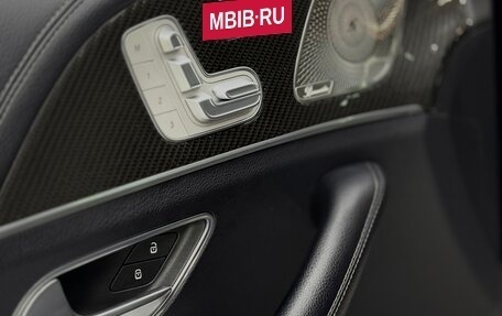 Mercedes-Benz GLE, 2021 год, 7 500 000 рублей, 21 фотография