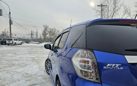 Honda Fit Shuttle I рестайлинг, 2013 год, 1 290 000 рублей, 13 фотография