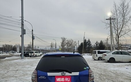 Honda Fit Shuttle I рестайлинг, 2013 год, 1 290 000 рублей, 10 фотография