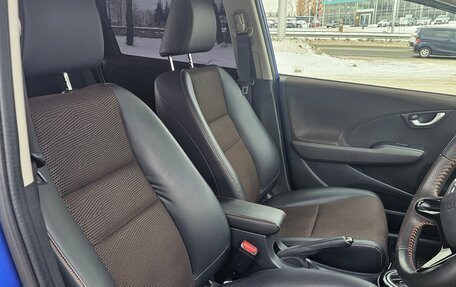 Honda Fit Shuttle I рестайлинг, 2013 год, 1 290 000 рублей, 21 фотография