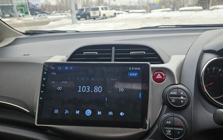 Honda Fit Shuttle I рестайлинг, 2013 год, 1 290 000 рублей, 25 фотография