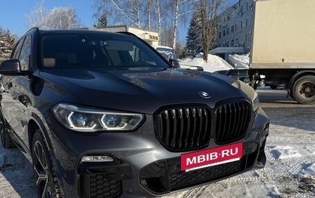 BMW X5, 2020 год, 6 950 000 рублей, 6 фотография