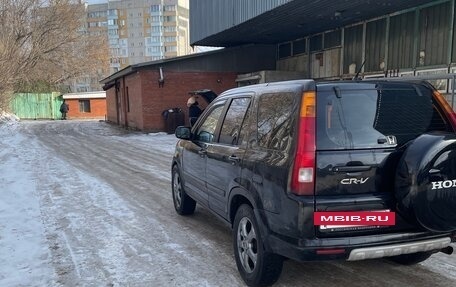 Honda CR-V II рестайлинг, 2002 год, 550 000 рублей, 3 фотография