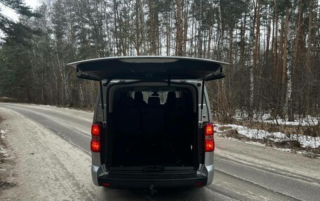 Peugeot Traveller I, 2021 год, 2 950 000 рублей, 3 фотография