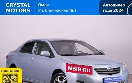 Toyota Corolla, 2008 год, 869 000 рублей, 2 фотография