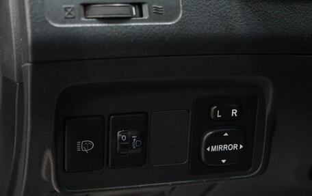 Toyota Corolla, 2008 год, 869 000 рублей, 10 фотография