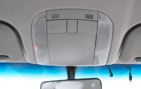 Toyota Corolla, 2008 год, 869 000 рублей, 15 фотография