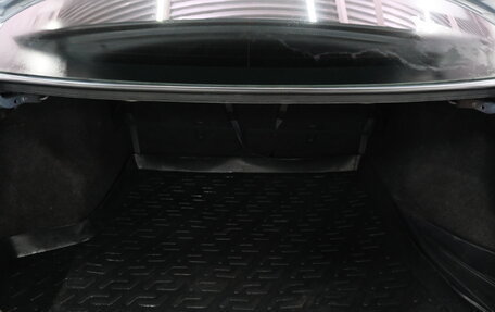 Toyota Corolla, 2008 год, 869 000 рублей, 23 фотография