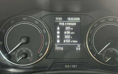 Skoda Rapid II, 2020 год, 1 749 000 рублей, 11 фотография