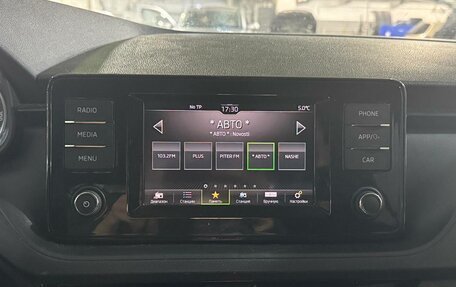 Skoda Rapid II, 2020 год, 1 749 000 рублей, 12 фотография