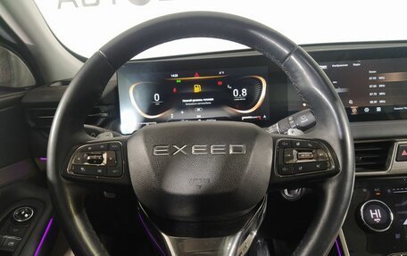 CheryExeed TXL, 2021 год, 2 370 000 рублей, 10 фотография