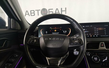 CheryExeed TXL, 2021 год, 2 370 000 рублей, 9 фотография
