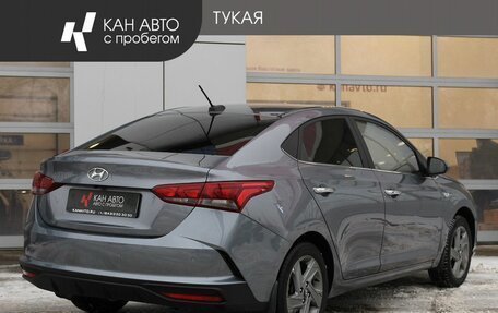Hyundai Solaris II рестайлинг, 2021 год, 1 459 000 рублей, 2 фотография